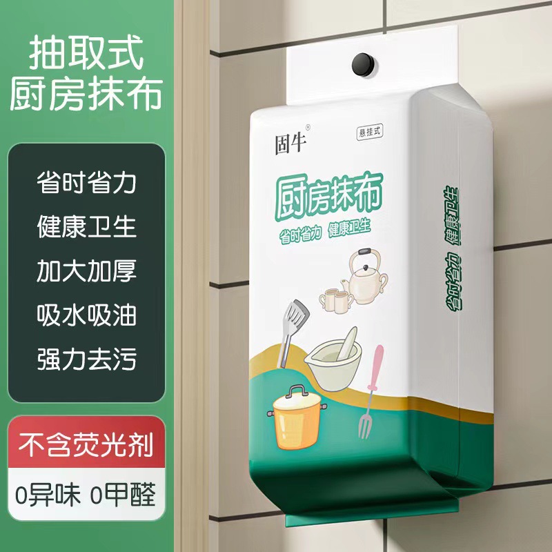 乐民牌树枝破碎机
