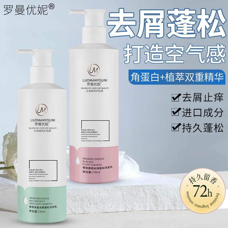 鑫顺曲臂式液压升降平台

