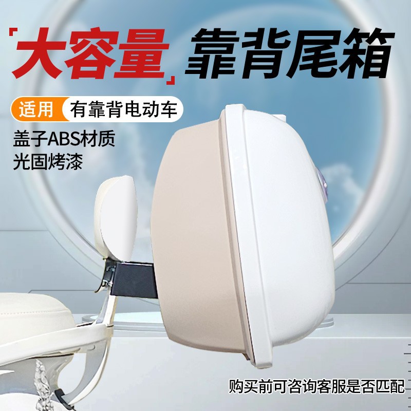 塑料直线轴承FJUM-01-10
