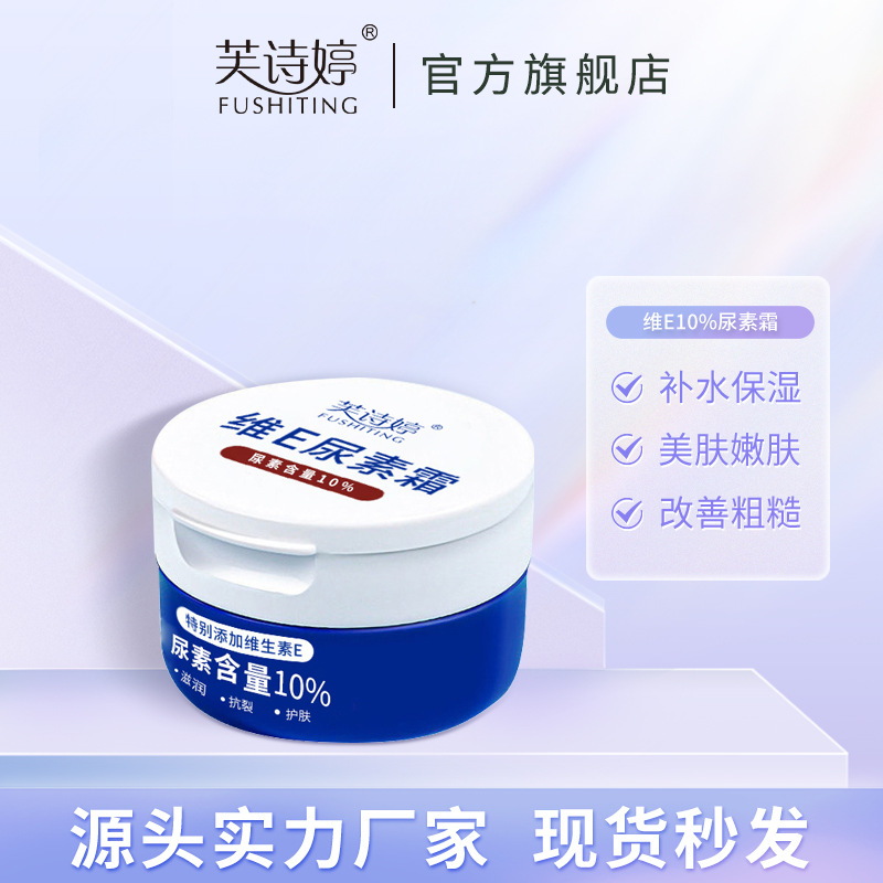 分支箱用电缆附件
