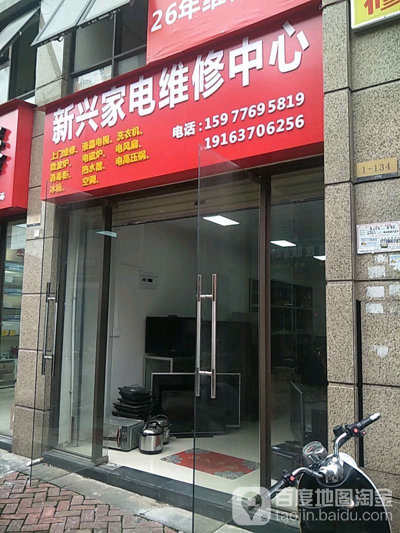 如何选择合适的高压开关厂家？这份指南助您一臂之力
