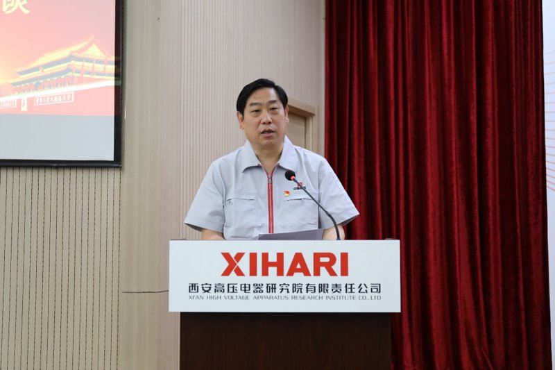 6断路器在家庭电路中的作用与选择